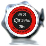  Go700 olimpijska šipka 220 cm s ključnom viljušnom hms premium | shoptok.hr