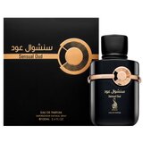 Risala Sensual Oud parfemska voda unisex 100 ml | shoptok.hr