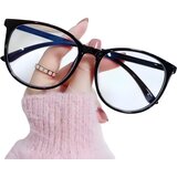  Očala proti modremu svetlu BlueShield - Črna | Shoptok.si