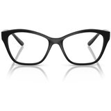 Vogue Naočare VO 5628 W44