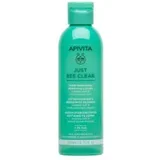 Just Bee Clear losion