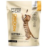  Primacat Kitten 1,4kg Cene