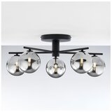 Jupiter 2048 - plafonska visilica prato 5xG9/14W/230V crna/zadimljena siva Cene