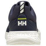 Helly Hansen Nizke superge Crew Low pisana | Shoptok.si