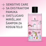 Afrodita Cosmetics Candy Girl šampon za kosu i telo 320ml | ePonuda.com