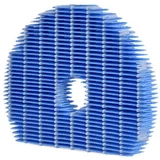 Sharp filter za pročišćivač zraka UZ-HG6MF Humidifying