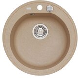 Alveus sudopera niagara 10,BEIGE ø510/175mm Cene