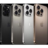 Apple iPhone 16 Pro | Eponuda.ba