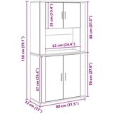  Visok predalnik Star les 80 x 33 x 150 cm Konstruiran les, (5000217336) | Shoptok.si