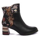 Laura Vita 03 DORIAN Bež | shoptok.hr
