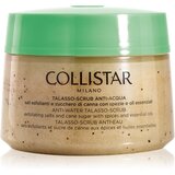 Collistar Special Perfect Body Anti Water Talasso Scrub oblikovalen piling za telo 700 g Cene