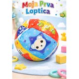 Turska Lopta 437766-4 Cene