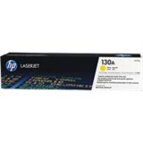 HP Toner CF352A 130A (žuta), original | shoptok.hr
