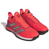 Adidas Adizero Ubersonic 4 sarena | shoptok.hr