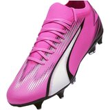 Puma Nogomet Ultra Match Mxsg pisana | Shoptok.si