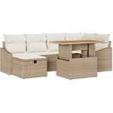  Sjedeća garnitura za vrt 7 kom. poliratan 233.5 x 123.5 x 85 cm | shoptok.hr