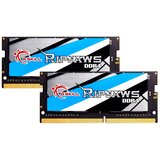 G.skill 16GB PC 2666 CL19 KIT (2x8GB) 1.2V GRS | shoptok.hr