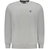 North Sails MEN&#39;S ZIP-UP SWEATSHIRT GREY | shoptok.hr