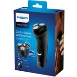 Philips S1231/41 S1000 rotacijski | Shoptok.si