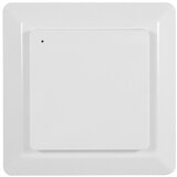 ELEMENTA d.o.o. Daljinski upravljač za smart module, 2 tastera RC-PK01 Cene
