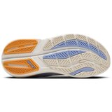 Brooks Ghost Max Siva | shoptok.hr