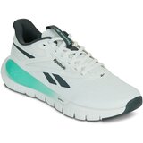 Reebok FLEX TRAINER Bijela Cijene