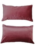 Activa Decor Ukrasni jastuk sa skidivom navlakom 30x50 pliš | shoptok.hr