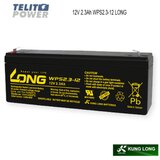 Long 12V 2.3Ah WPS2.3-12 Cene