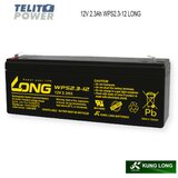 Telit Power kungLong 12V 2.3Ah WPS2.3-12 ( 2253 ) Cene