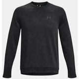 Under Armour Men's STORM CREW sweatshirt | Shoptok.si