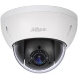 Dahua SD22204-GC-LB - SD22204-GC-LB 2MP mini PTZ dome kamera | Eponuda.com