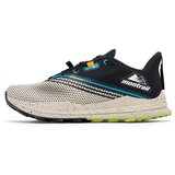 Columbia Montrail Trinity sarena | shoptok.hr