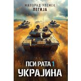 IP Panonija Ruma Milorad Ulemek - Ukrajina | ePonuda.com