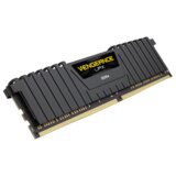 Corsair DDR4 8GB 3200MHzVENGEANCE LPX | Eponuda.ba