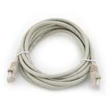 Logilink CAT5e Patch Cable UTP 15m CP1102U | Eponuda.ba