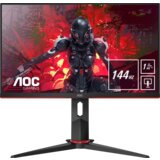 AOC Monitor LED 24G2U IPS Gaming (23.8“, 16:9, 1920×1080, IPS, 144Hz, 250 cd/m², 1000:1, 20M:1, 1 ms, 178/178°, VGA, 2xHDMI, DP, 4 x USB 3.0, Speakers, Tilt, Swivel, H. Adjust, VESA, Frameless) Black-Red, 3y | Eponuda.ba