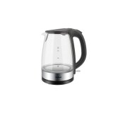 Končar KV2200S električni bokal kuvalo | ePonuda.com