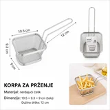 Korpa za prženje, 10.5 x 9.3 x 9 cm