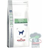 Royal Canin veterinarska dijeta Dental Special Small dog (<10kg) 2kg Cene