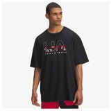 Under Armour Ua m hwt hoops branded ss Cene