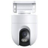 Xiaomi Camera CW400 Outdoor | Eponuda.ba