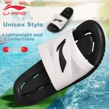 Li-Ning Unisex papuče, Crno-bele Cene
