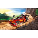 Lego Ninjago X-1 Ninja Charger - 15. godišnjica 71867, Uzrast 14+ | Eponuda.ba