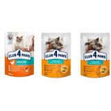 Normandise Club4Paws sos za mačke Cat Sterilised - Zečetina u želeu 80g | Eponuda.com