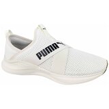 Puma Nizke superge Softride Harmony Slip pisana | Shoptok.si