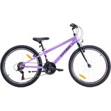 Cross Dečji bicikl Harmony 24" | Eponuda.com