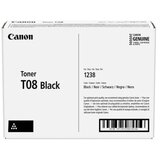 Canon Toner CRG-T08 | Eponuda.ba