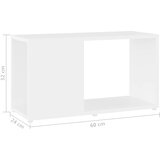 TV ormarić bijeli 60 x 24 x 32 cm od iverice | shoptok.hr