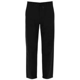 Boss crne muške pantalone Cene