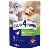 CLUB 4 PAWS sosić za odrasle pse, piletina u želeu, 100g
